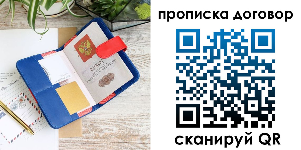 форма 3 в Хвалынске